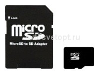 Карта памяти MicroSDHC  16 Gb class 10 SmartBuy