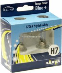 Автолампа H7 (55) PX26d+30% RANGE POWER BLUE( 2шт.) 12V NARVA 48638 RPB S2
