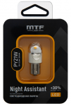 Светодиодная автолампа MTF Light серия Night Assistant 12В, 2.5Вт, PY21W, янтарный, блистер, шт.